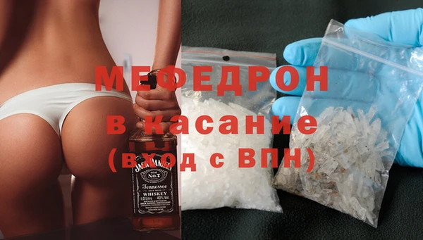 круглые Верхнеуральск